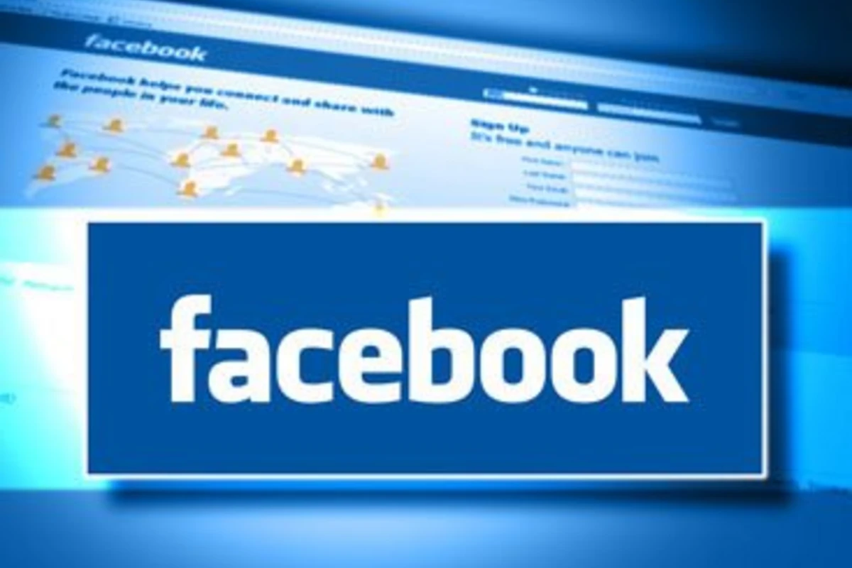 Facebook готовит новшество