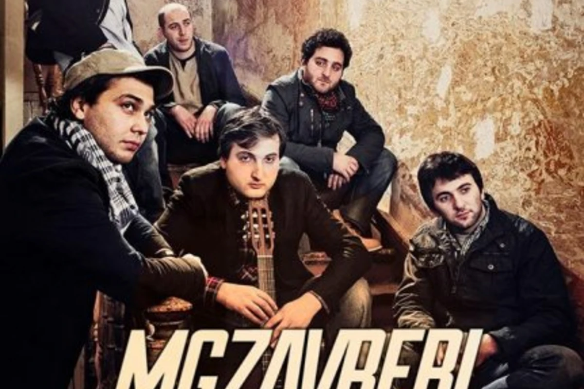 Грузинская группа Mgzavrebi выступит в Баку (видео)