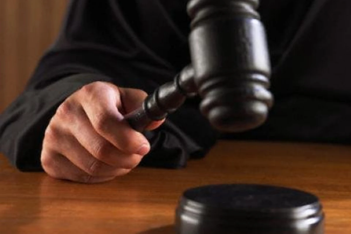 Зампред Госкомитета по ценным бумагам оштрафован