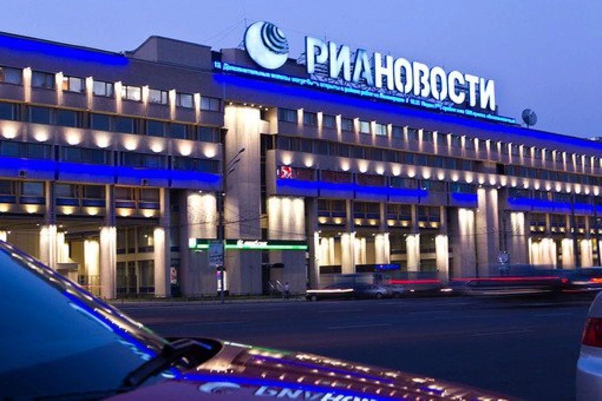 Владимир Путин подписал указ о ликвидации информагентства «РИА Новости»