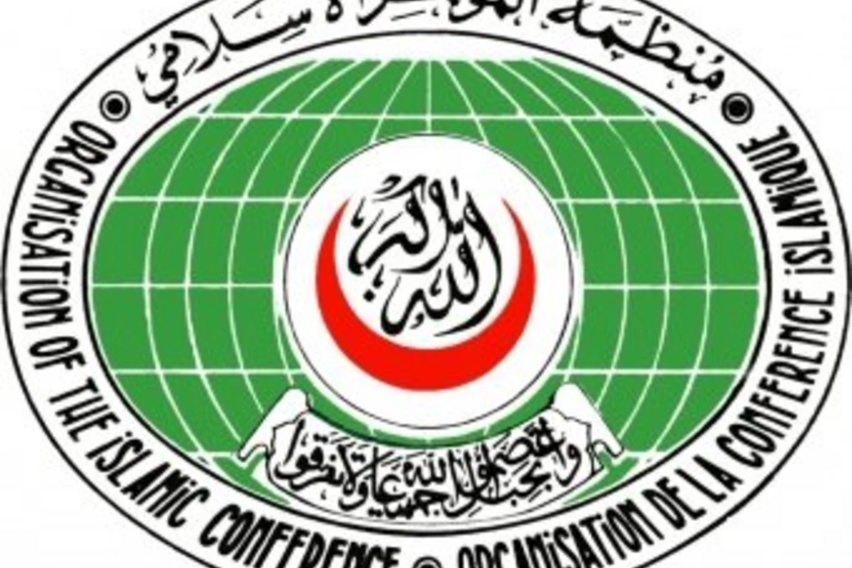 Организация Исламского сотрудничества признала Ходжалинскую трагедию как акт геноцида Организация Исламского сотрудничества признала Ходжалинскую трагедию как акт геноцида