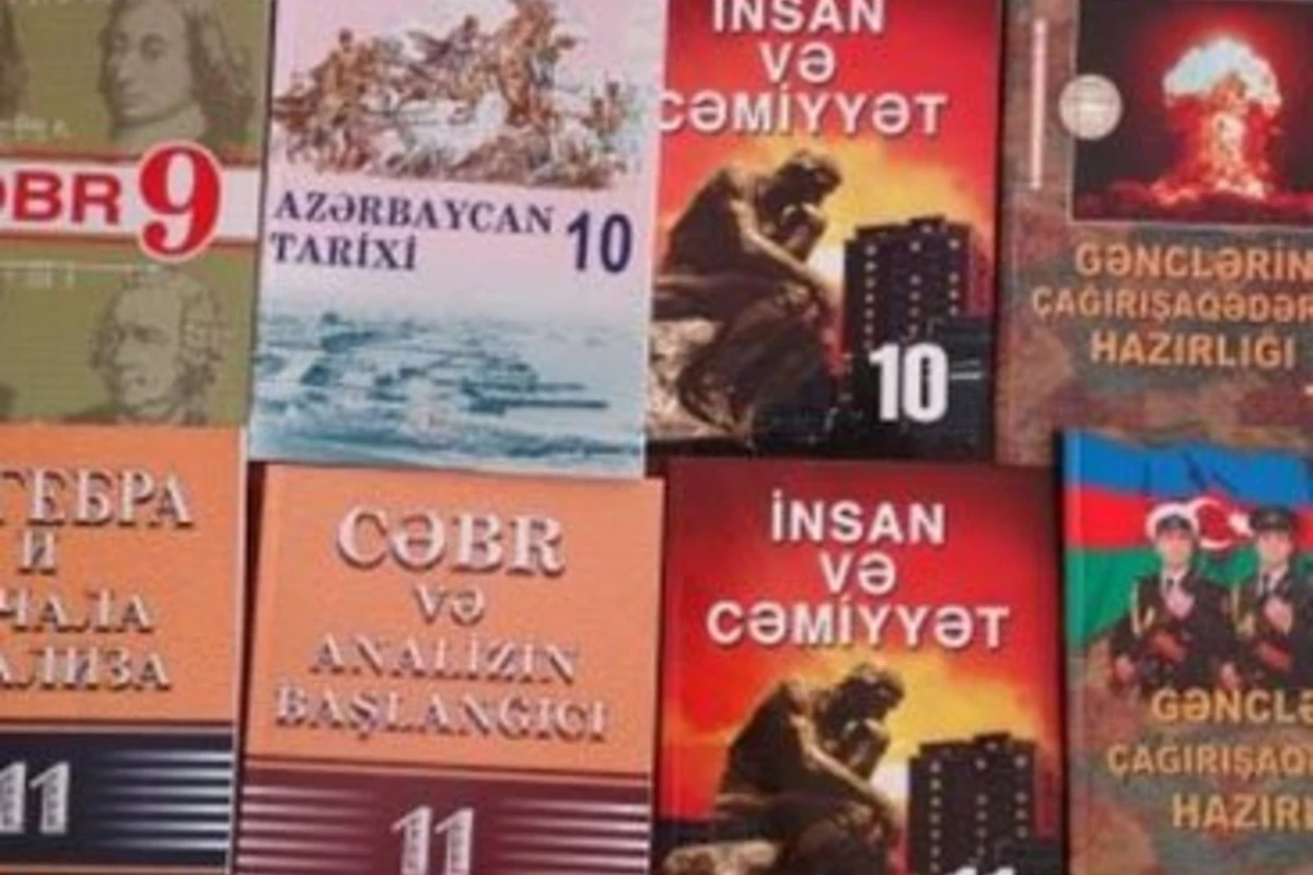 В Азербайджане учебники будут готовить по новым правилам