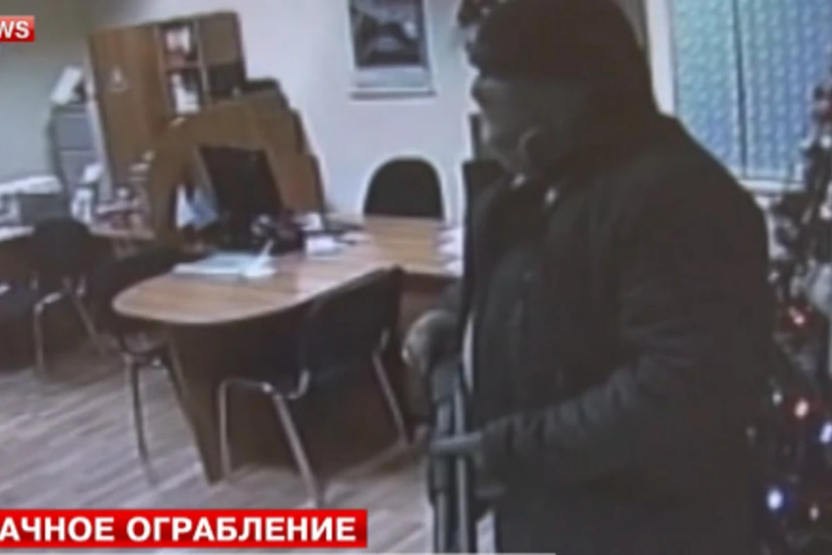 Бизнесмен пошел на ограбление банка из-за отказа в кредите Бизнесмен пошел на ограбление банка из-за отказа в кредите
