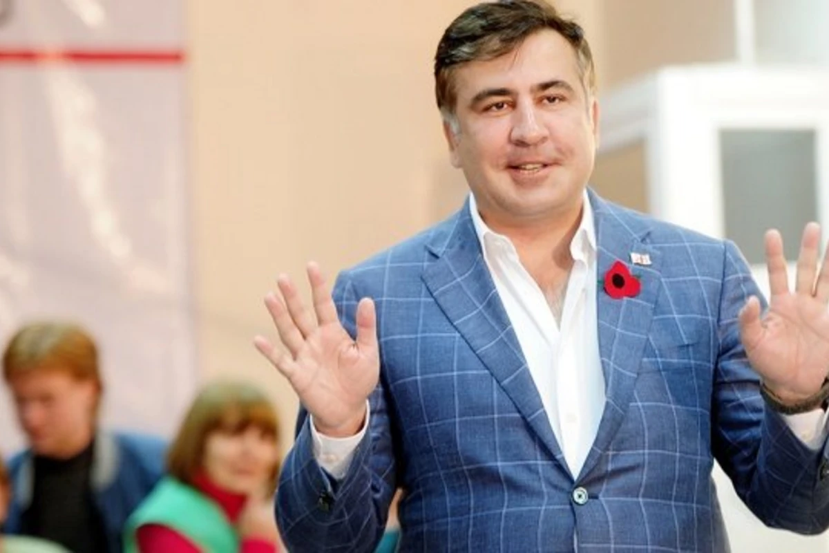 Киев объявил Саакашвили персоной нон грата