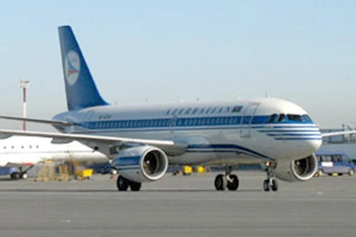 AZAL повысил цены на авиаперелеты