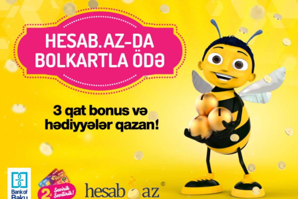 «Bank of Baku» начал  сотрудничество с порталом www.hesab.az