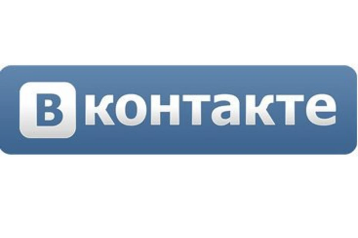 Основатель ВКонтакте продал свои акции