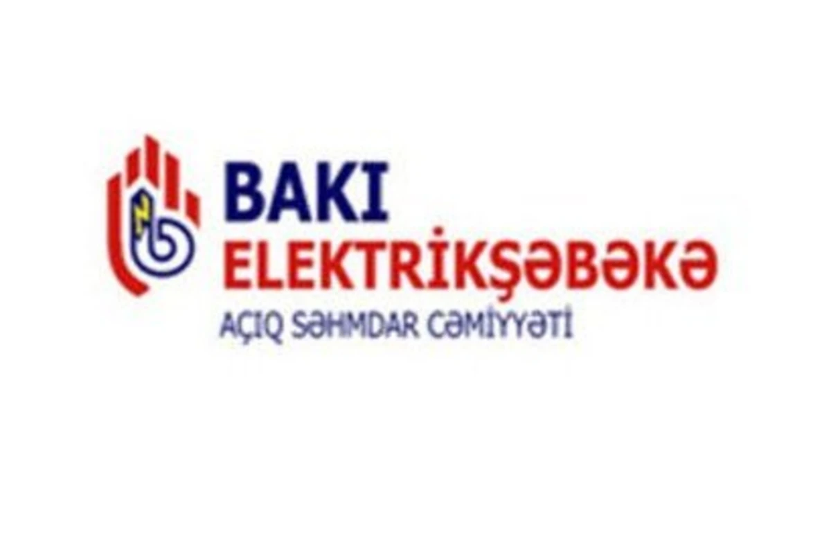 Проблем в энергообеспечении населения Баку нет