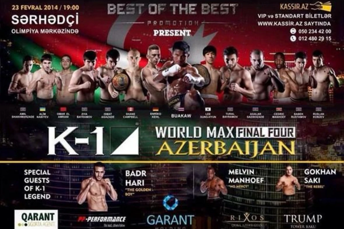 В Баку пройдет грандиозное соревнование «World Max Final Four Azerbaijan»