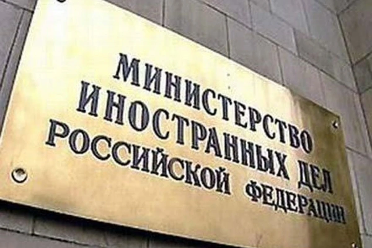 Участников вооруженных конфликтов призвали объявить «олимпийское перемирие»