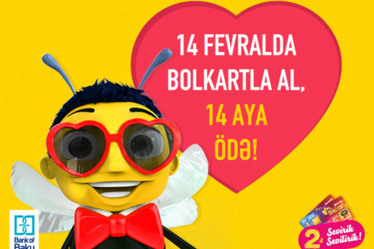 Шоппинг с Bolkart с рассрочкой на 14 месяцев!