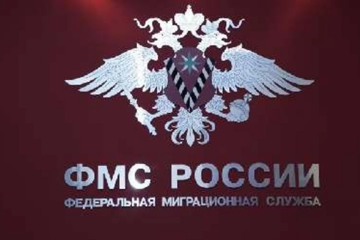Россия запретила въезд студентам российского вуза – гражданам Азербайджана