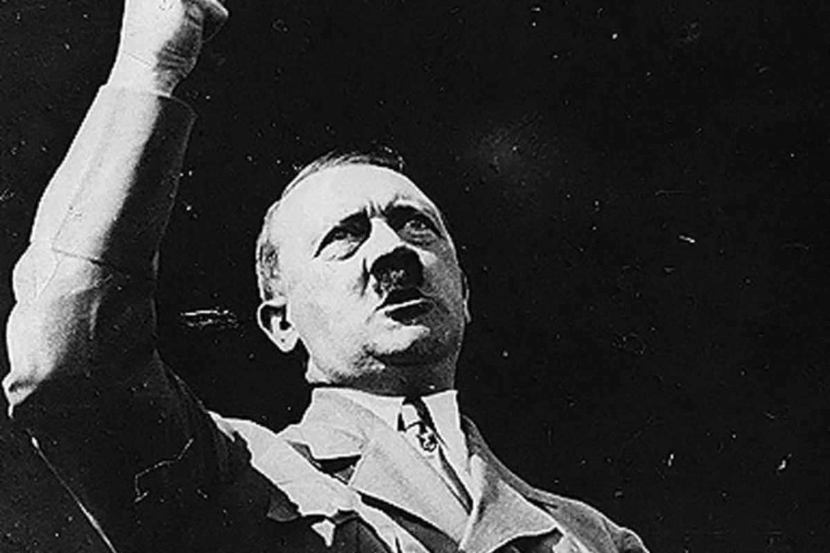 Mein Kampf с автографом Гитлера продадут на аукционе