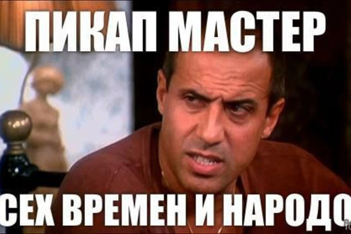 Приколы с Адриано Челентано