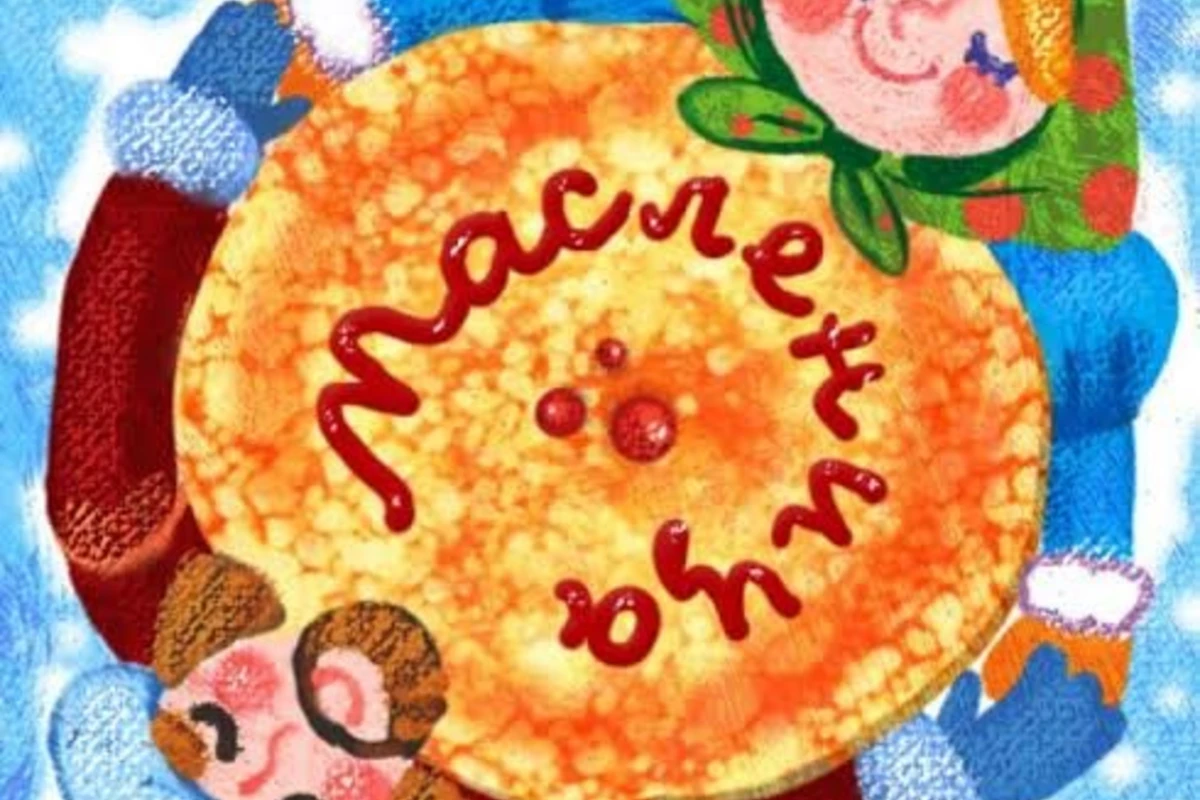 В Баку отметили Масленицу