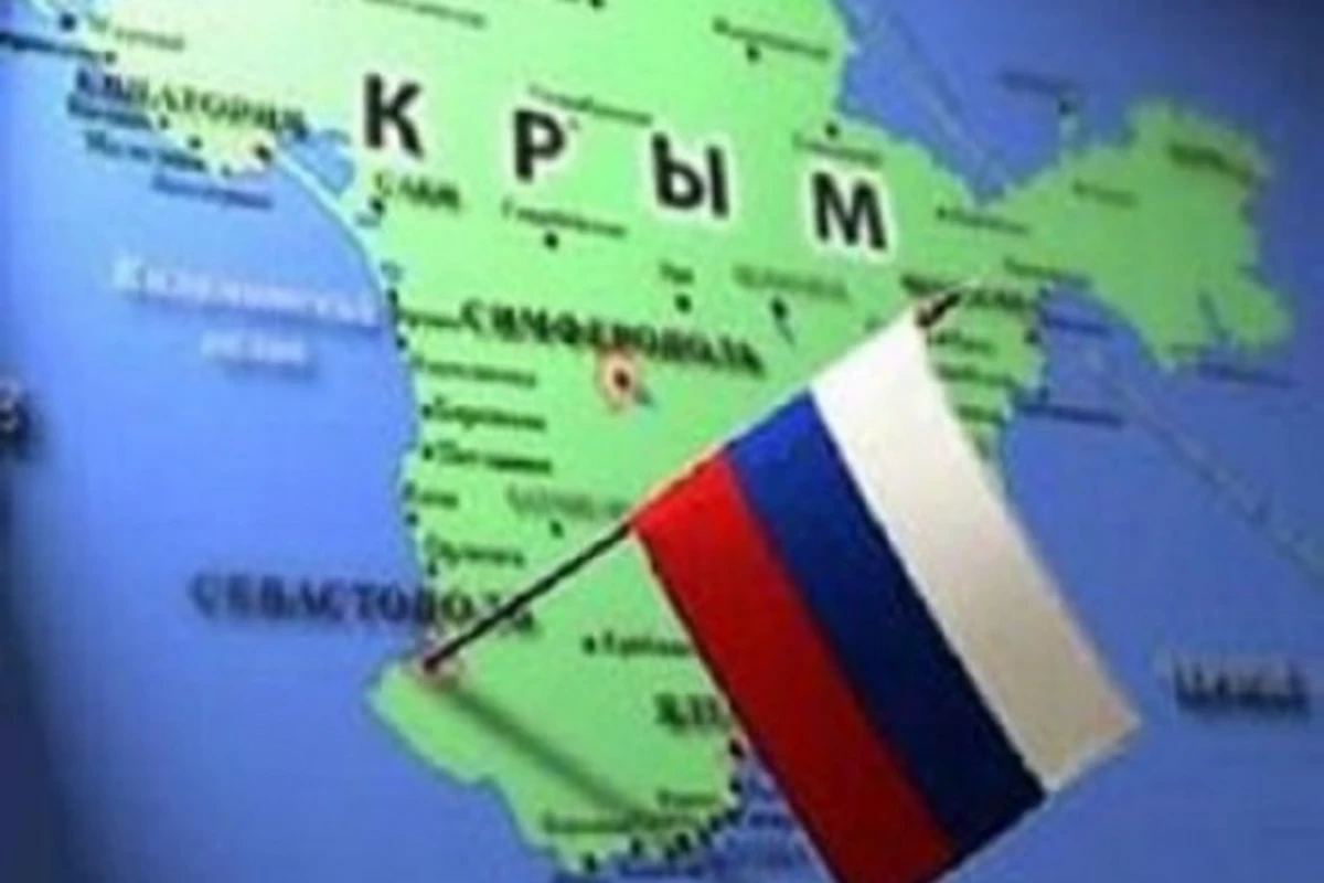 Россия включает Крым в свой состав