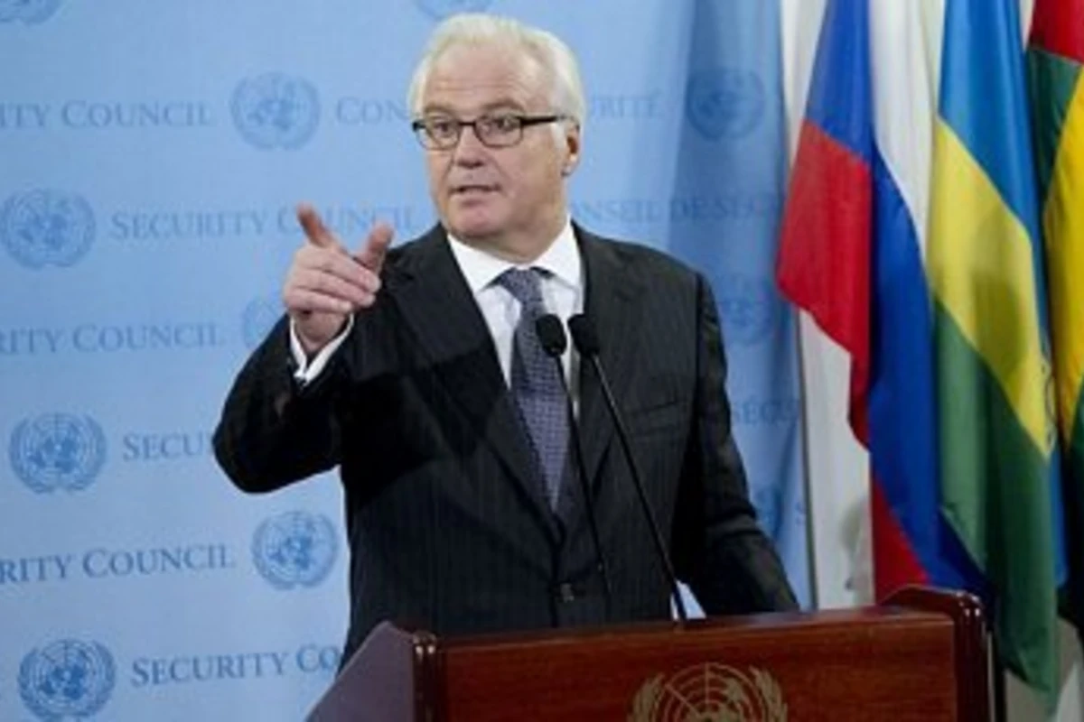Россия прервала дипотношения с Украиной