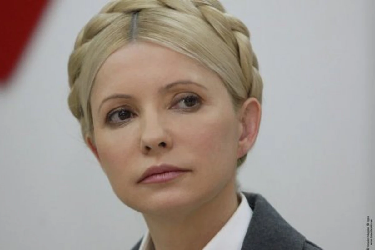 Тимошенко находится в берлинской больнице