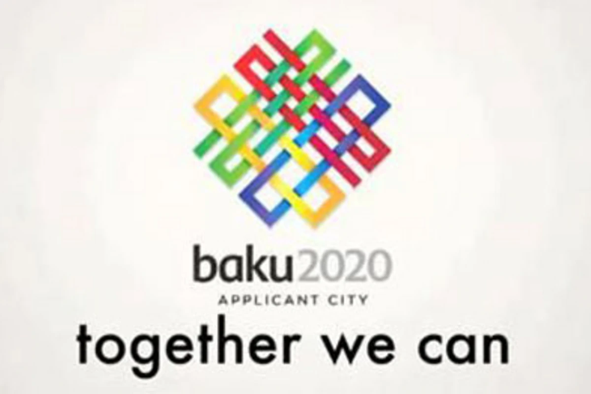 Bakının AVRO-2020 üçün hazırladığı video (VİDEO)