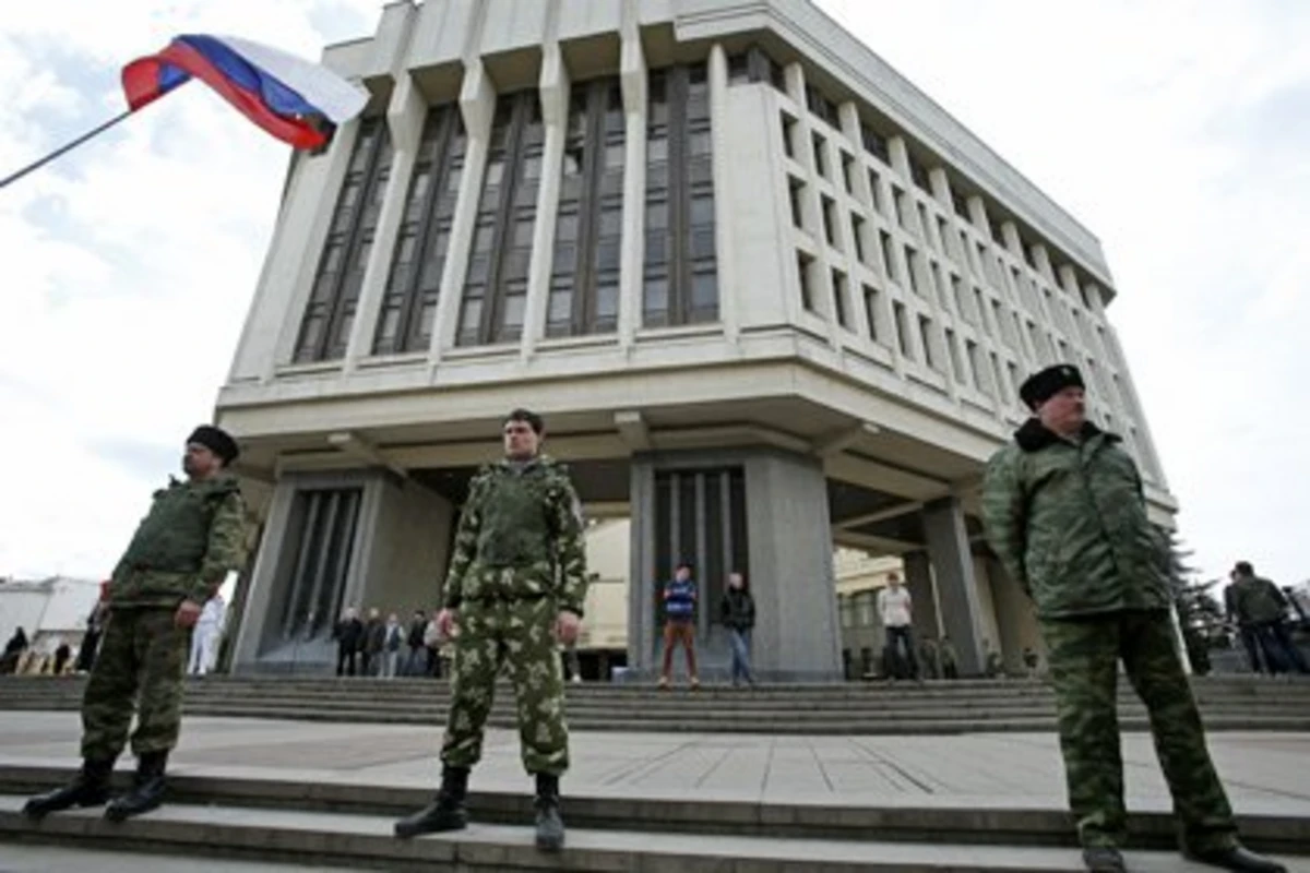 Парламент Крыма принял декларацию о независимости