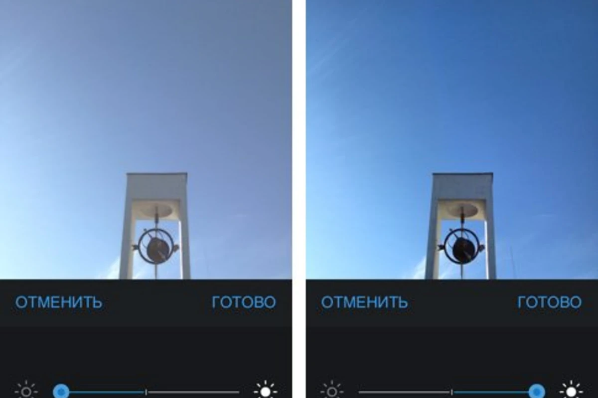 В Instagram встроили регулятор контрастности