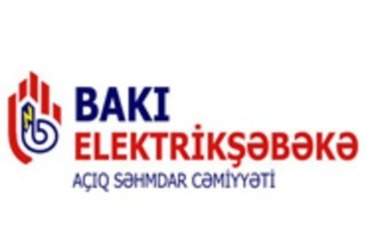 ОАО Бакиэлектрикшебеке будет работать в усиленном режиме