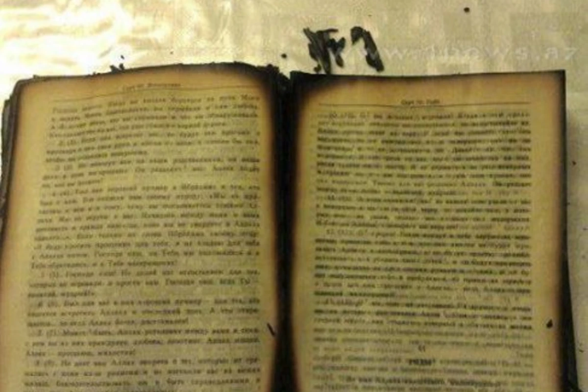 В Баку при пожаре уцелел только Коран