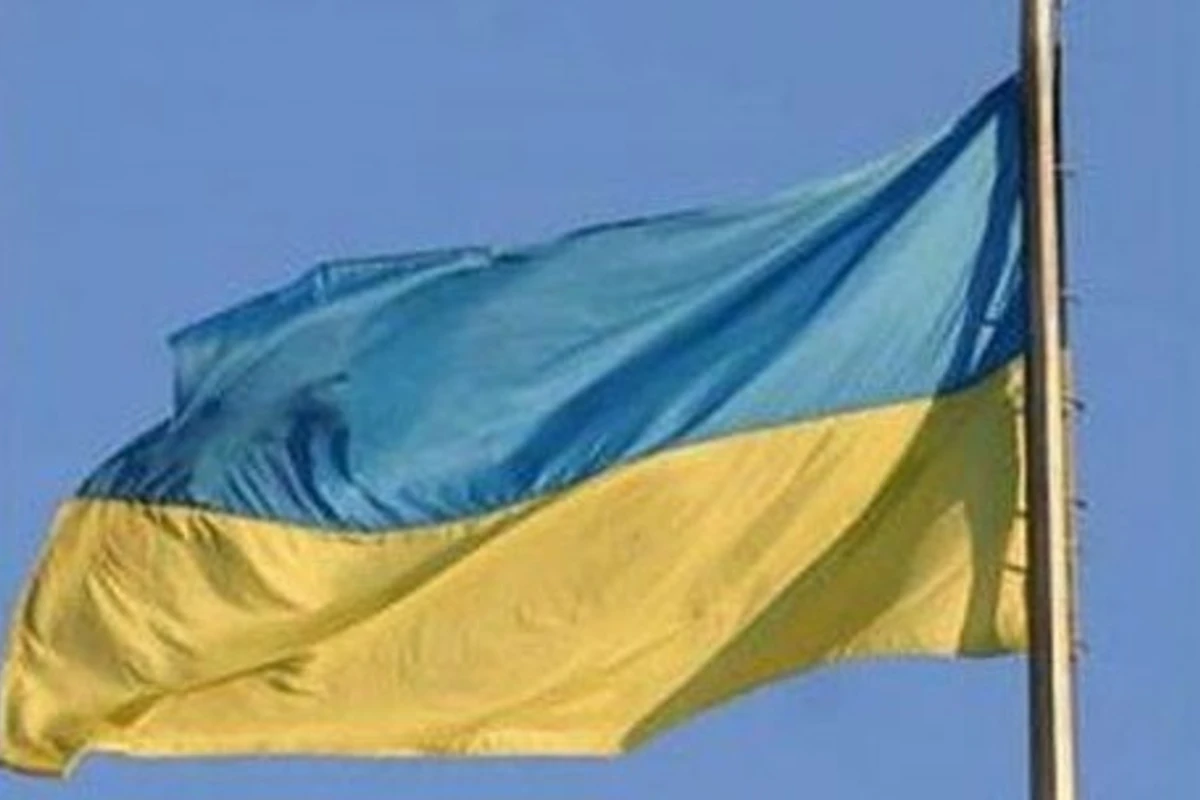 Украина вручила ноту протеста России