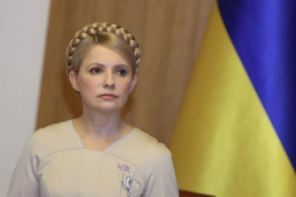 Юлия Тимошенко будет баллотироваться на пост президента Украины