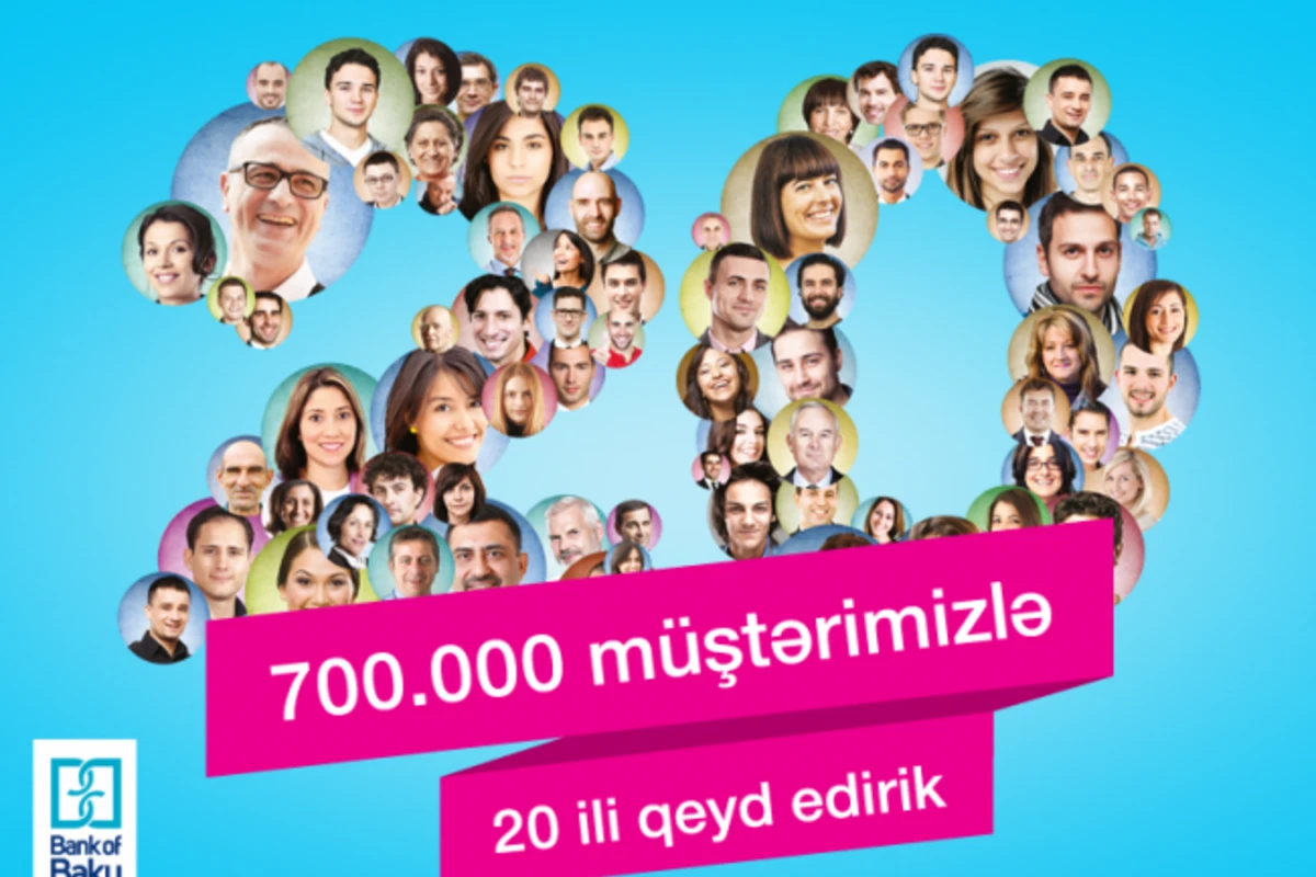 Количество клиентов «Bank of Baku» достигло 700.000 человек!