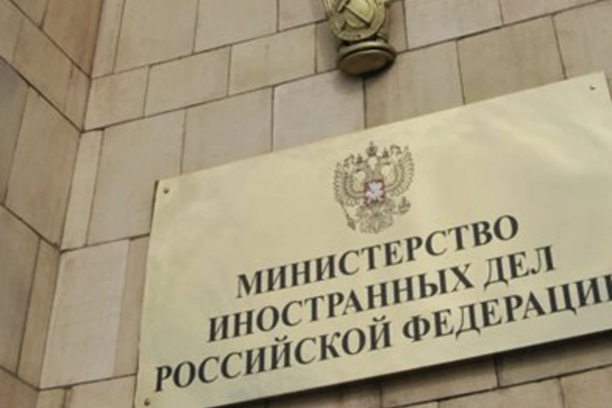 МИД России направил ноту Украине
