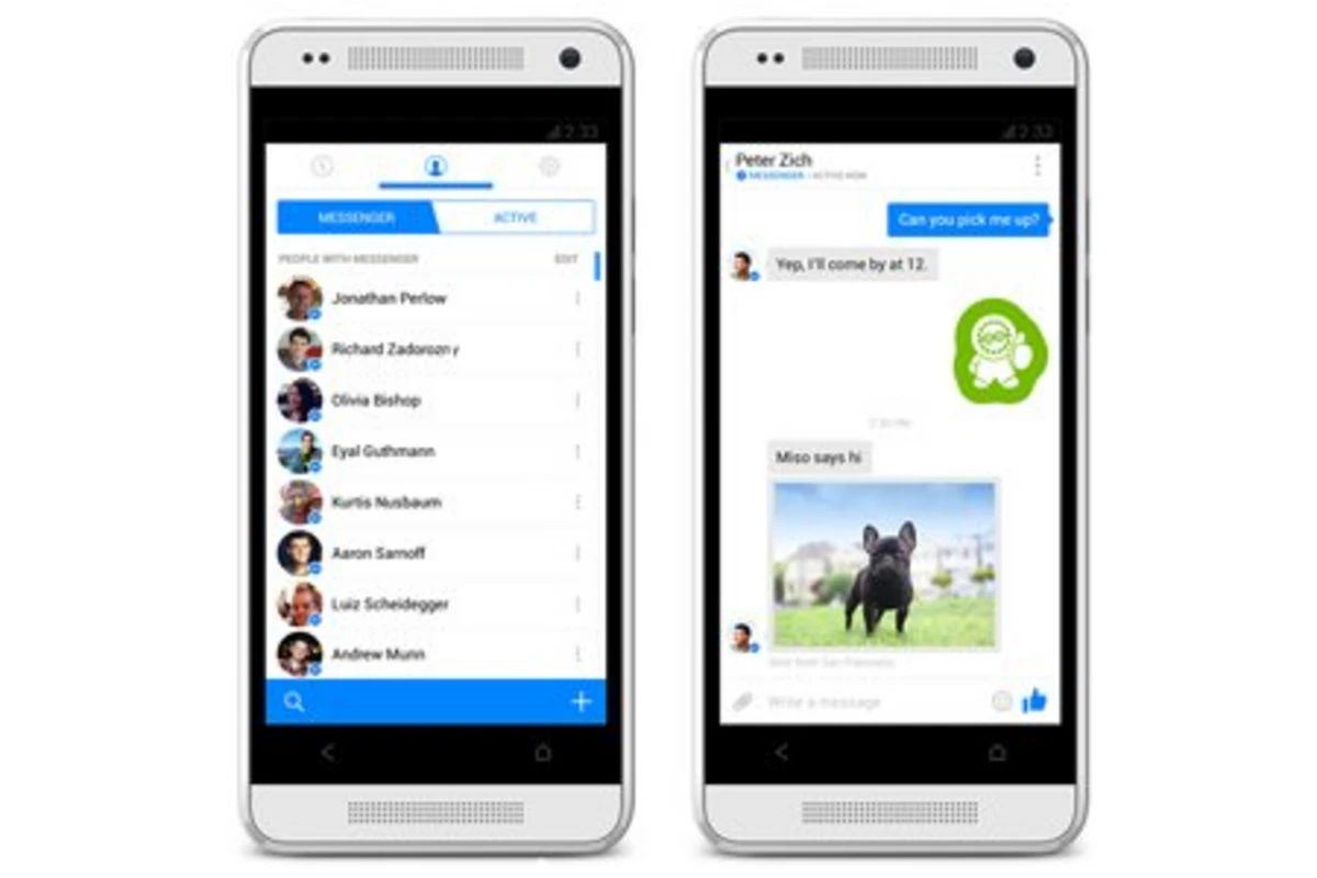 Через Facebook теперь можно звонить с телефона на телефон