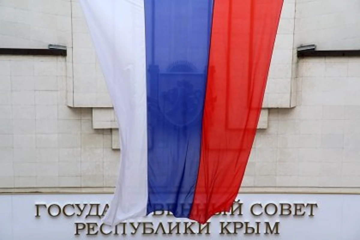 Конституция Крыма вступила в законную силу