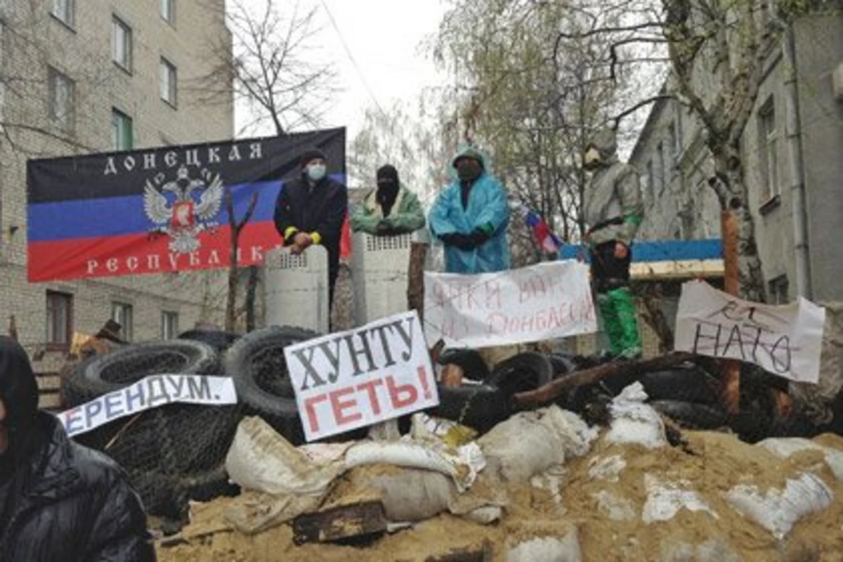 Россия потребовала от Киева остановить агрессию против народа