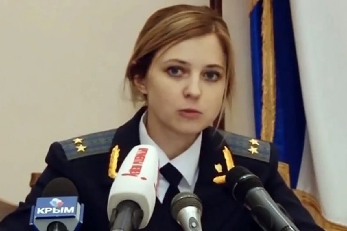 Новый клип про крымского прокурора Поклонскую бьет интернет-рекорды (видео)