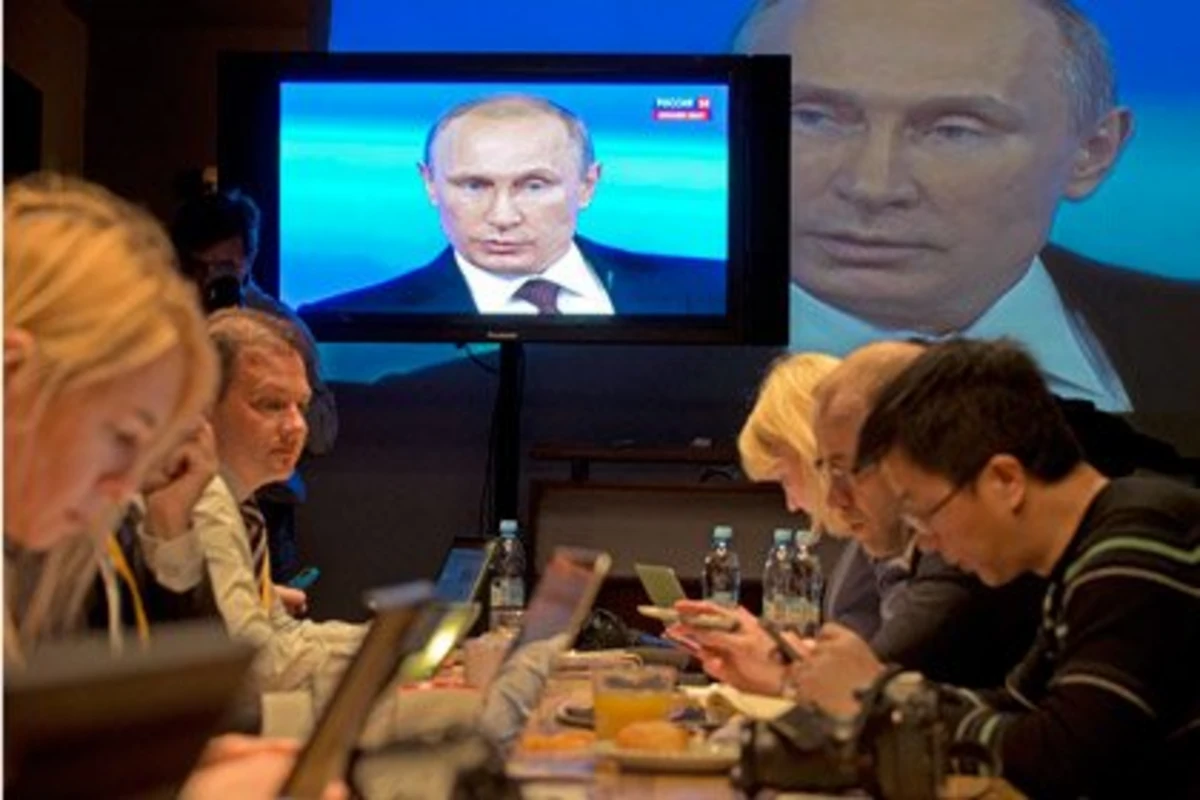 Associated Press прервало трансляцию «прямой линии» Путина на вопросе о США Associated Press прервало трансляцию «прямой линии» Путина на вопросе о США