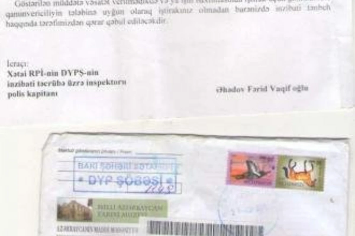 В Баку женщине-водителю прислали смешной штраф из полиции