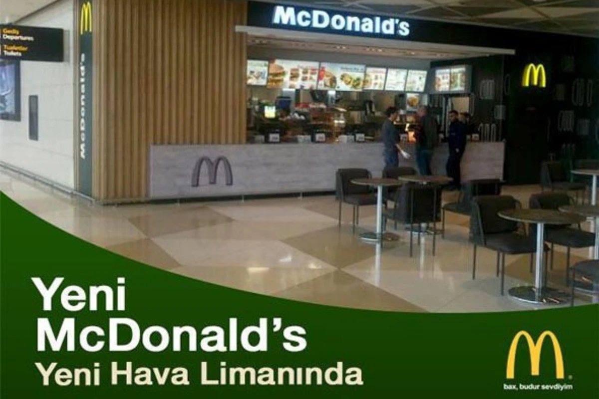 В новом терминале бакинского аэропорта откроется McDonald's