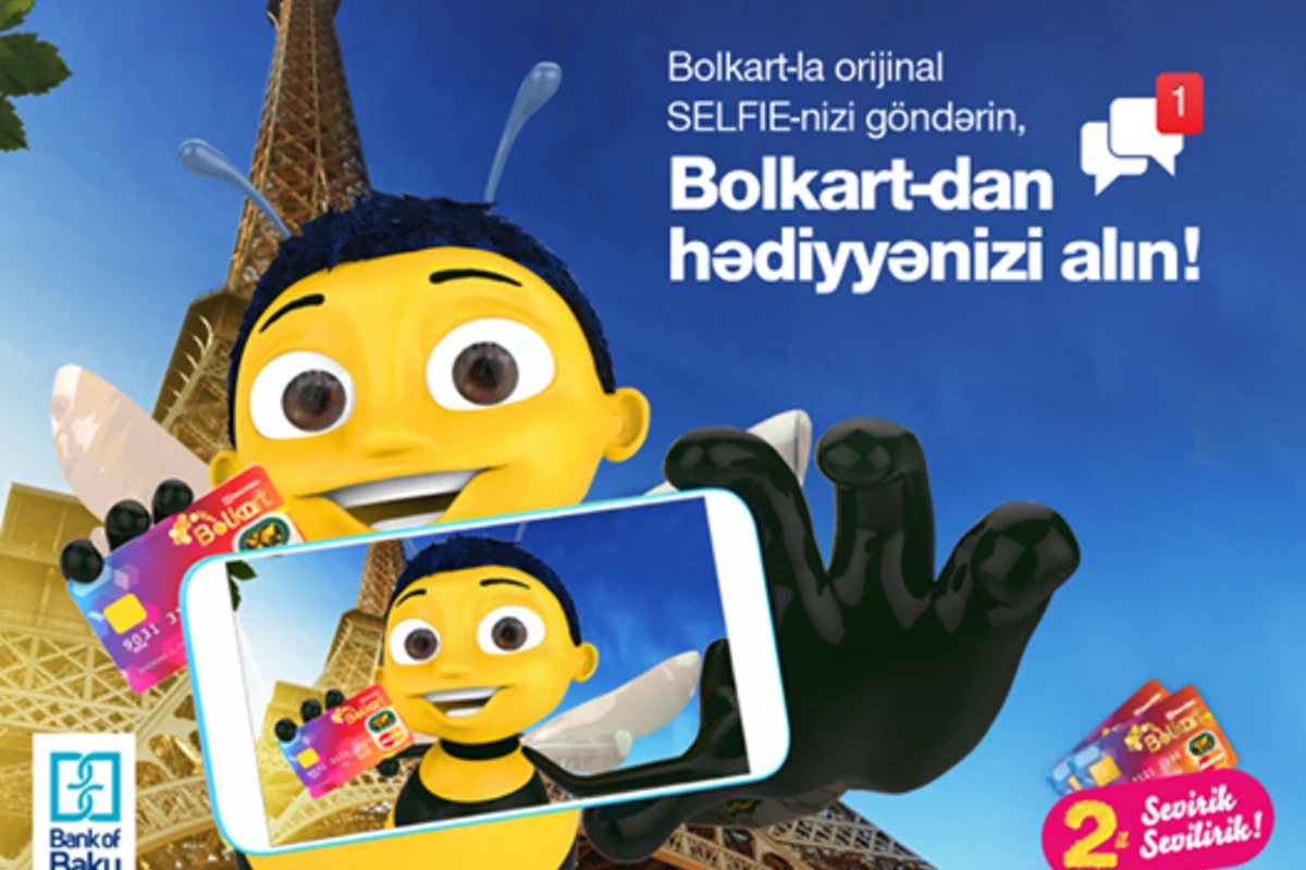 Конкурс Bolkart selfie: получи классные призы!