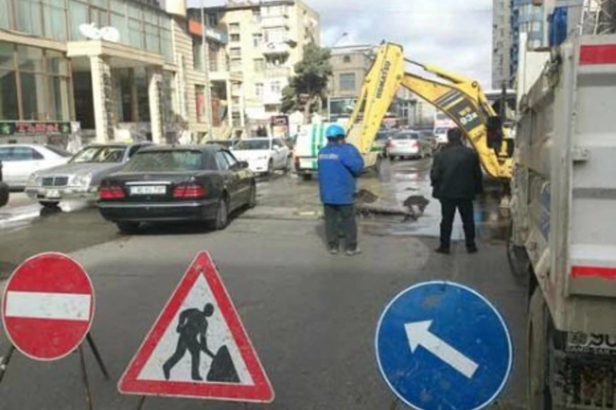 Сегодня на одной из улиц Баку будет ограничено движение