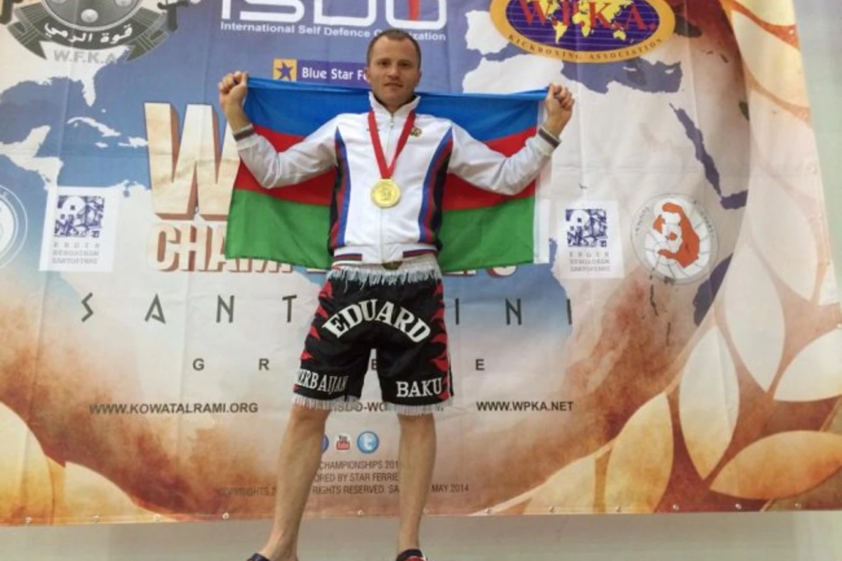 Эдуард Мамедов стал 19-кратным чемпионом мира