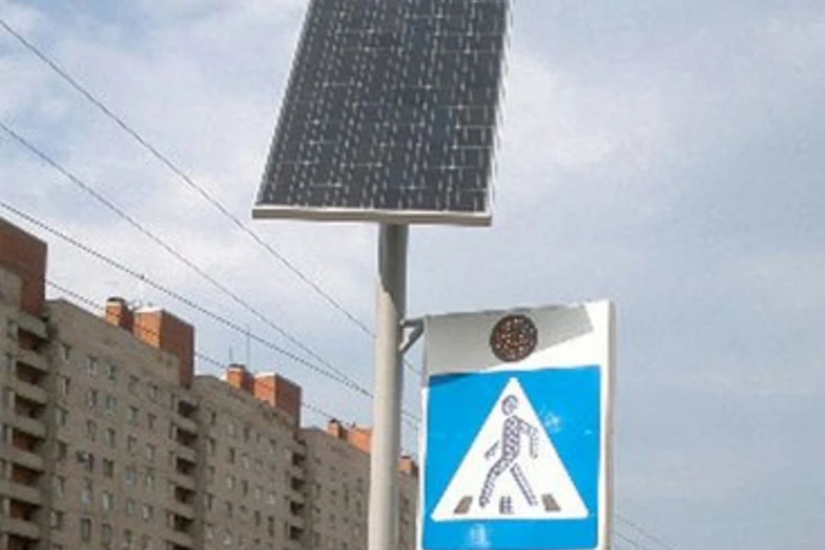 В Баку будут установлены знаки нового поколения