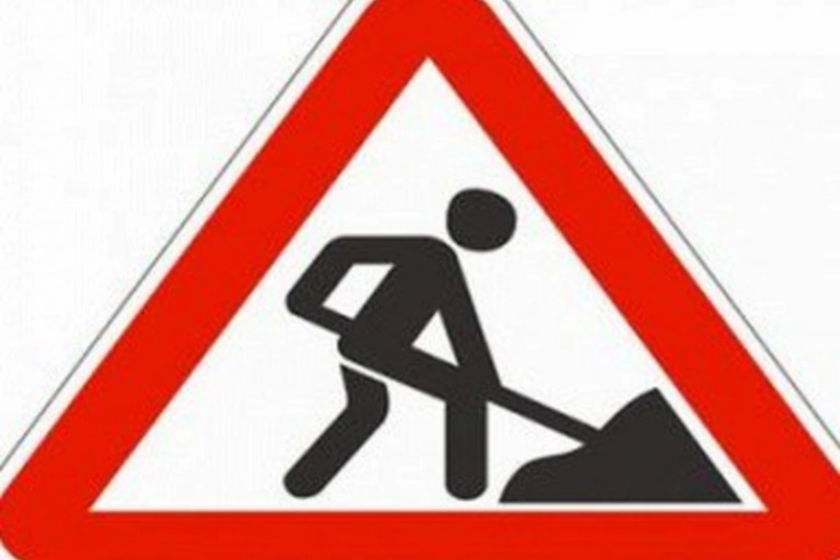 В Баку закрыта на ремонт еще одна дорога