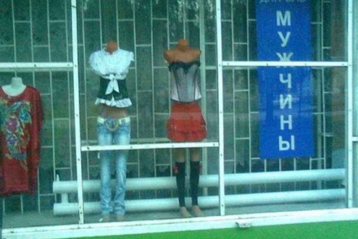 Позитивные картинки