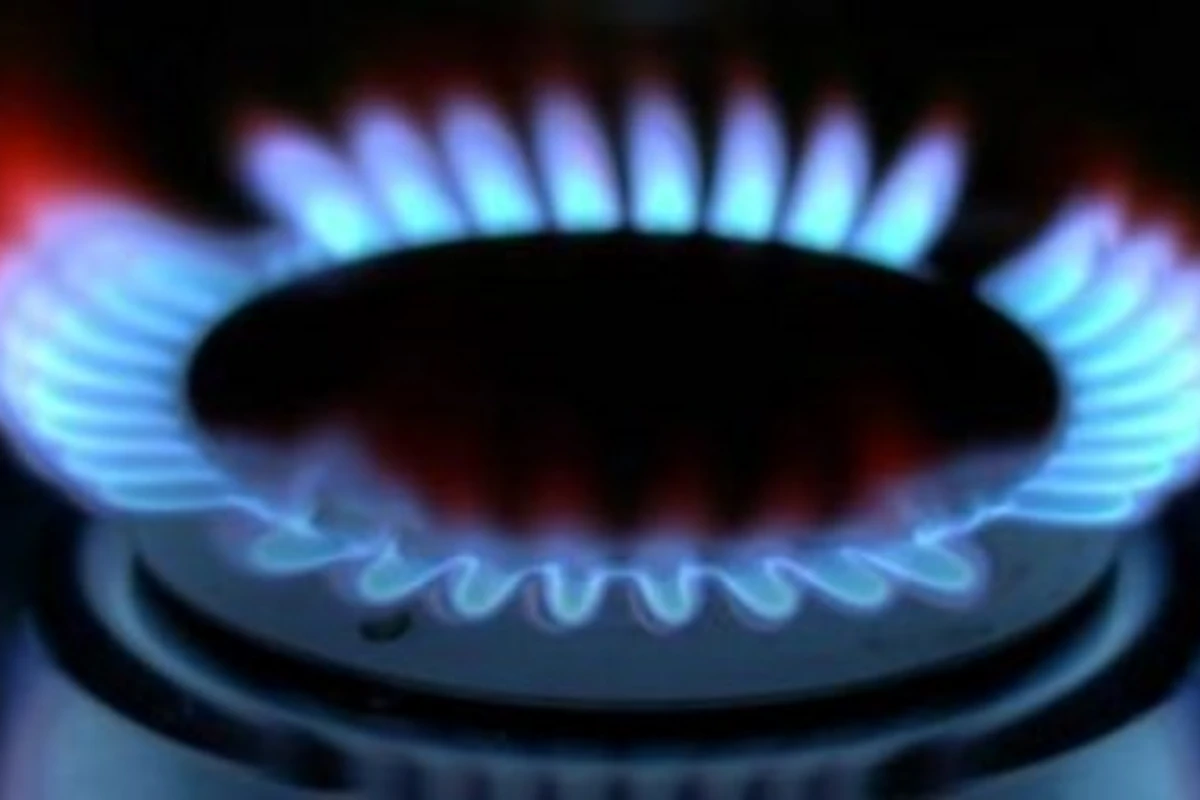 Сегодня в ряде районов Азербайджана будет ограничено газоснабжение Сегодня в ряде районов Азербайджана будет ограничено газоснабжение