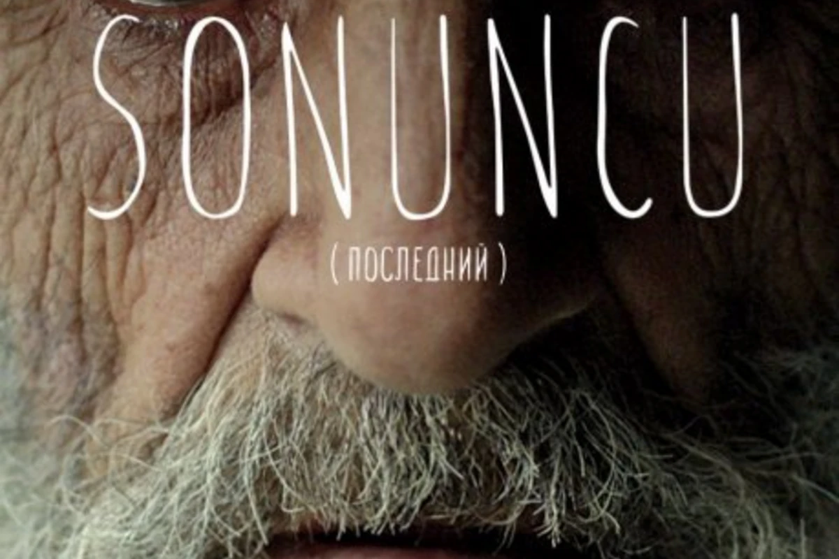 Азербайджанский фильм «Sonuncu» презентован в Каннах (видео)