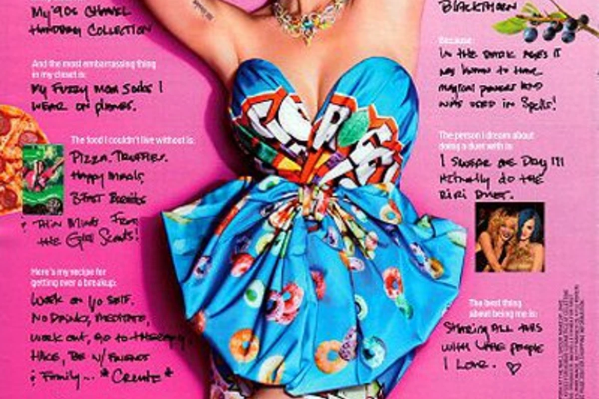 Кэти Перри на обложке Cosmopolitan US