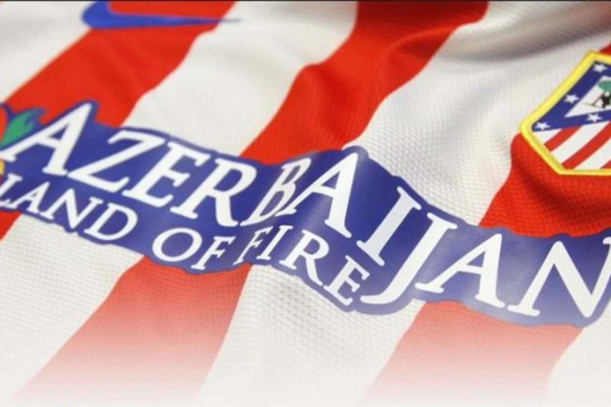 «Azerbaijan. Land of fire» украсит футболки «Порту»?