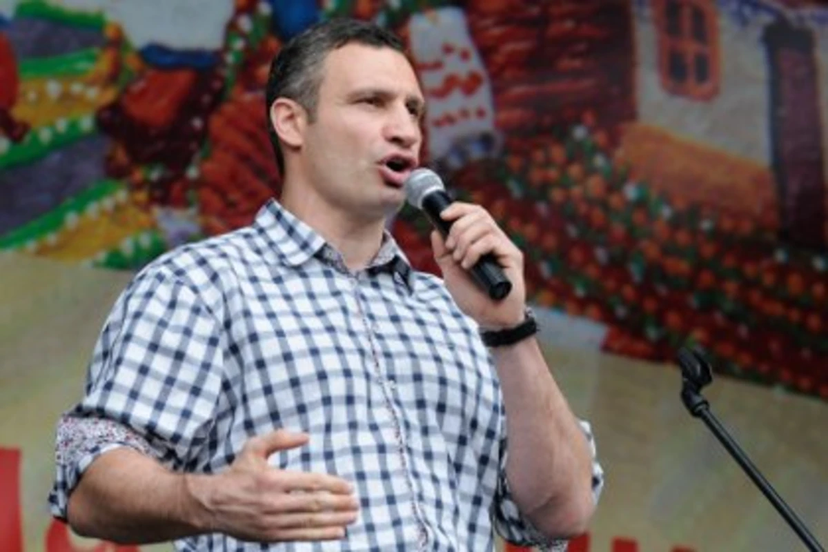 Виталия Кличко официально объявили победителем на выборах мэра Киева
