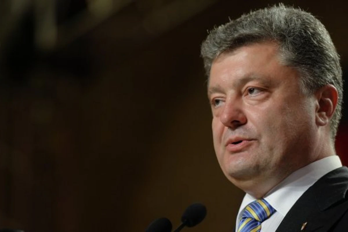 Петр Порошенко принес присягу президента Украины